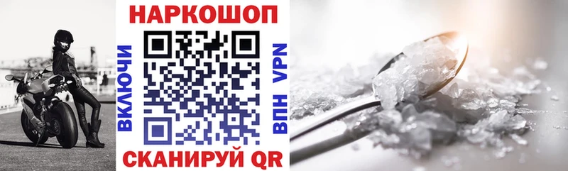 Наркотические вещества Ставрополь COCAIN  Меф мяу мяу  KRAKEN как зайти  ГАШ 