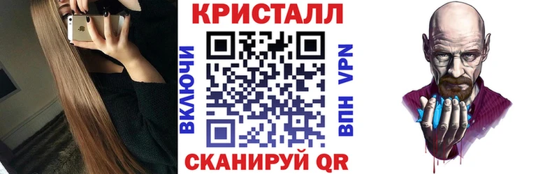 где найти   Ставрополь  АМФ 97% 