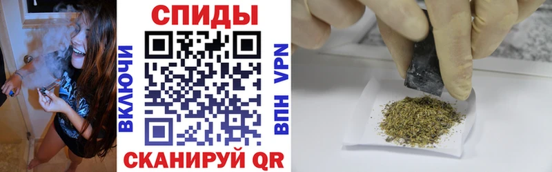 БУТИРАТ буратино  блэк спрут как зайти  Ставрополь  где можно купить  
