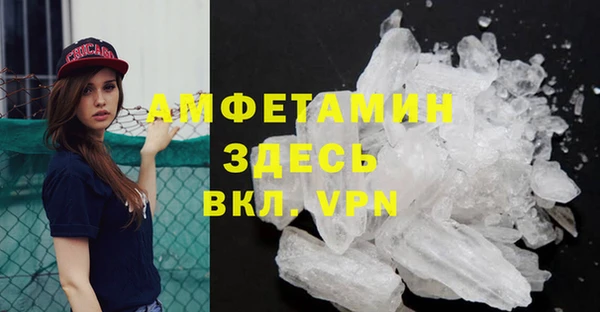 бутират Наволоки