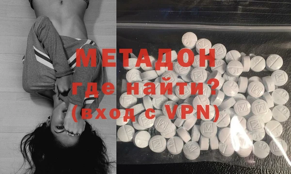 хмурый Анива