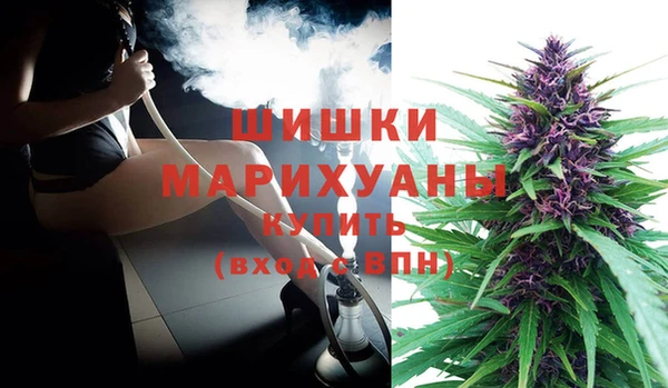 кристаллы Навашино