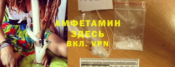 бутират Наволоки