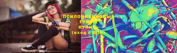 бутират Наволоки