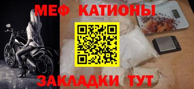 хмурый Берёзовский