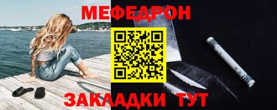хмурый Берёзовский