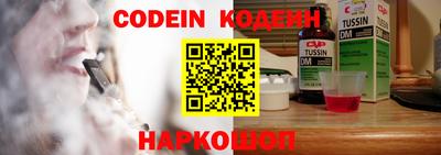 хмурый Берёзовский