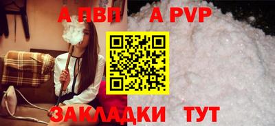 хмурый Берёзовский