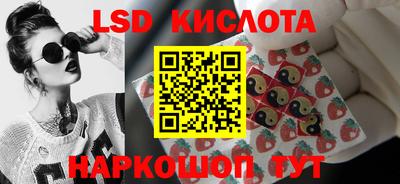 хмурый Берёзовский
