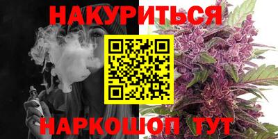 хмурый Берёзовский