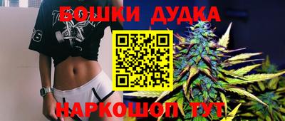 хмурый Берёзовский
