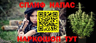 хмурый Берёзовский