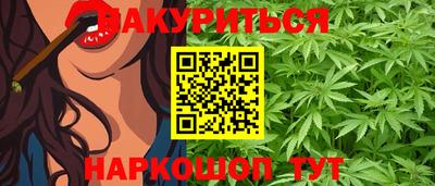 хмурый Берёзовский