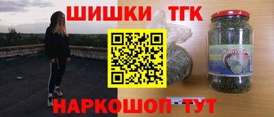 spice Абинск