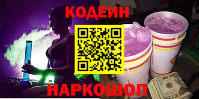 хмурый Берёзовский