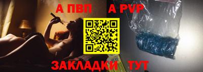 хмурый Берёзовский
