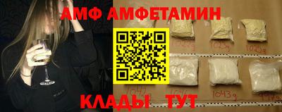 хмурый Берёзовский