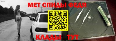 гашиш Бийск
