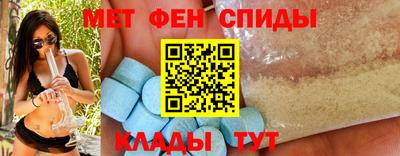 хмурый Берёзовский