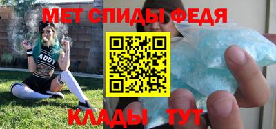 гашиш Бийск