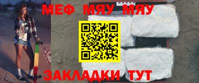 хмурый Берёзовский