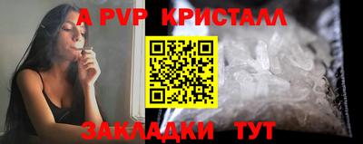 хмурый Берёзовский