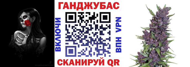 МАРИХУАНА SATIVA & INDICA  Ставрополь 